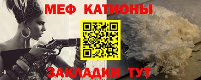 mdma Кимры