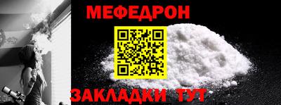 mdma Кимры