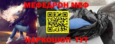 амф Кингисепп