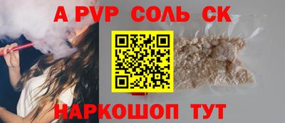mdma Кимры