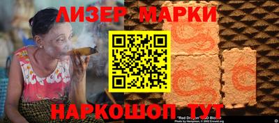 амф Кингисепп