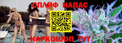 mdma Кимры