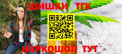 сатива Кинель