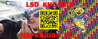 mdma Кимры