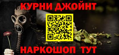mdma Кимры