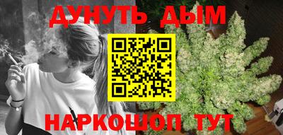 mdma Кимры