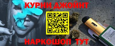 амф Кингисепп