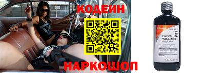 mdma Кимры