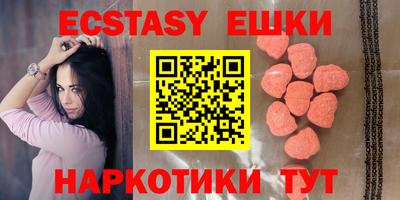 сатива Кинель