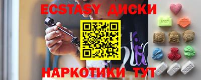 амф Кингисепп
