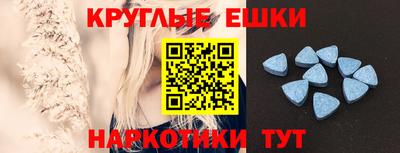 сатива Кинель