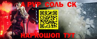 mdma Кимры