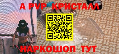 mdma Кимры