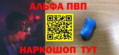 амф Кингисепп