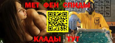 сатива Кинель