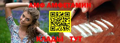 mdma Кимры