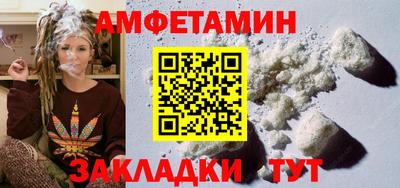 mdma Кимры