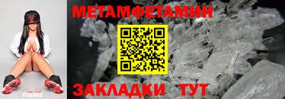 амф Кингисепп