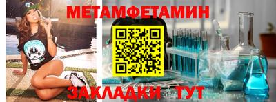 амф Кингисепп