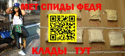 mdma Кимры