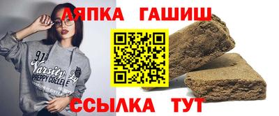 mdma Кимры