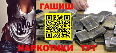 сатива Кинель