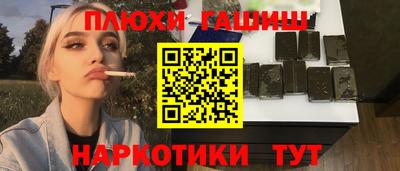 амф Кингисепп