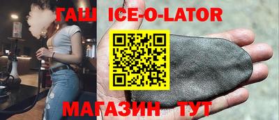 сатива Кинель