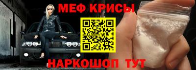 амф Кингисепп