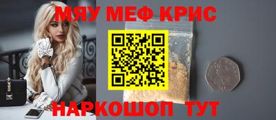 амф Кингисепп