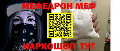 mdma Кимры