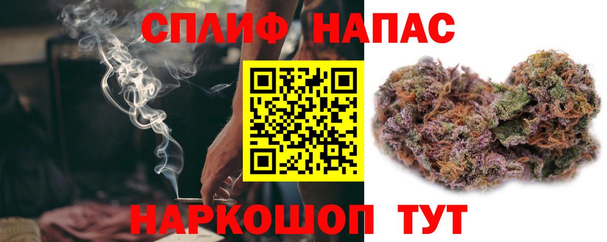 Канабис марихуана  Вход с VPN  Югорск  МАРИХУАНА LSD WEED  Бошки Шишки ГИДРОПОН 